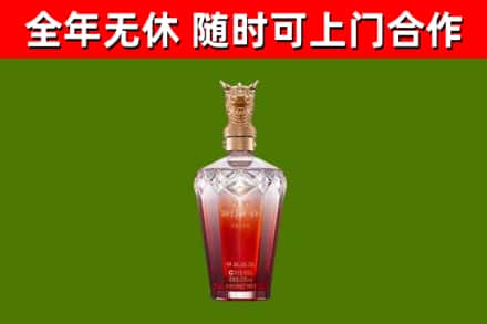 松北区回收剑南春价格