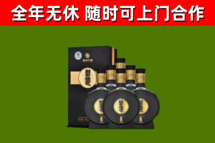 松北区回收习酒