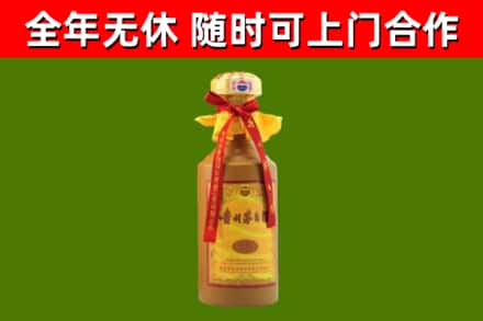 松北区回收15年份茅台