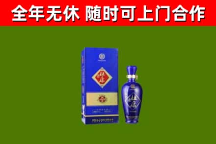 松北区回收杜康
